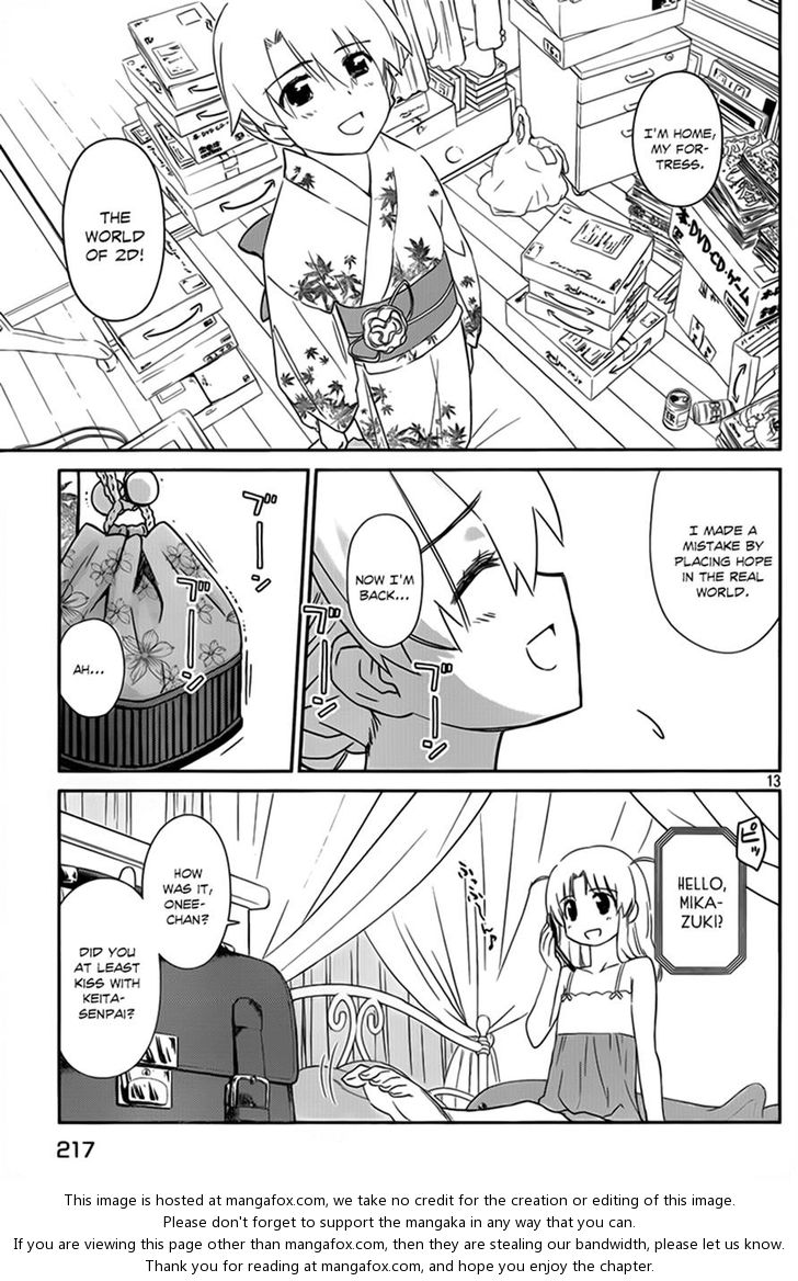 Kiss x Sis - Chapter 54 [photo 13] - MangaPorn