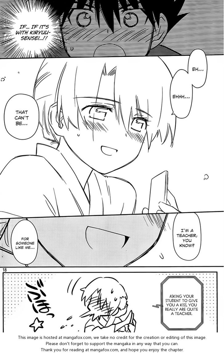 Kiss x Sis - Chapter 54 [photo 18] - MangaPorn