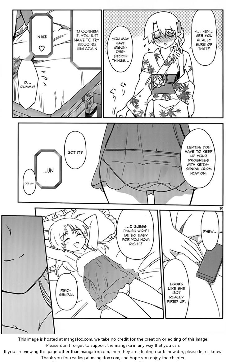 Kiss x Sis - Chapter 54 [photo 19] - MangaPorn