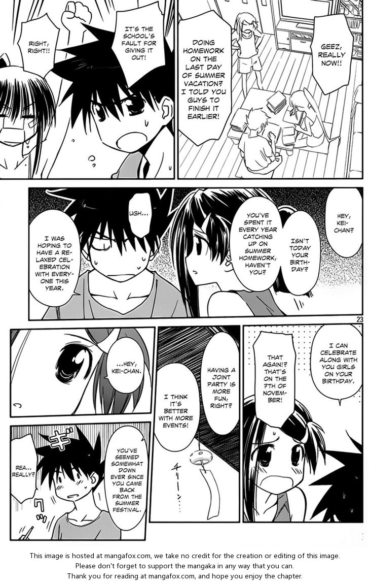 Kiss x Sis - Chapter 54 [photo 23] - MangaPorn