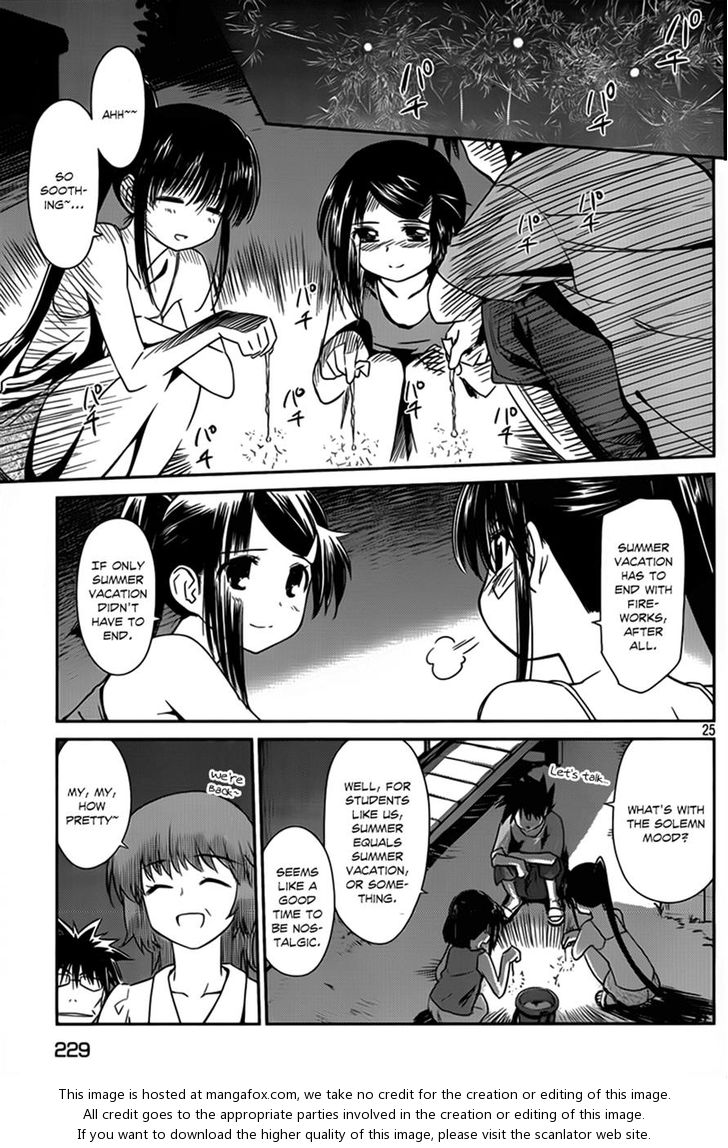 Kiss x Sis - Chapter 54 [photo 25] - MangaPorn