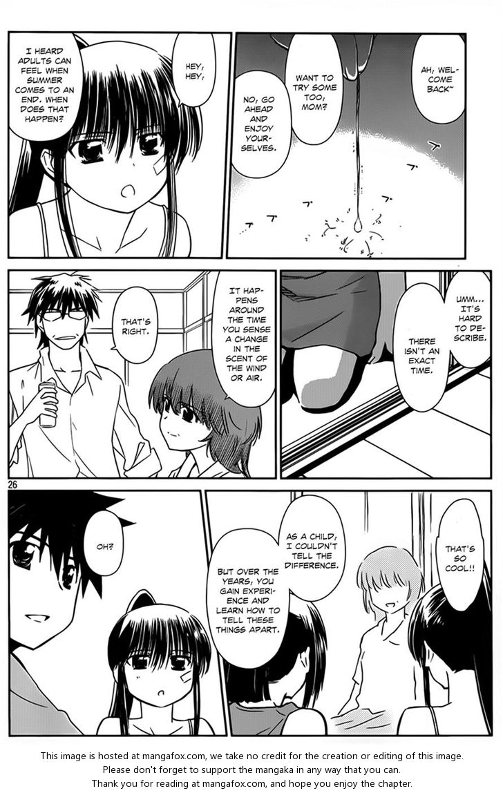 Kiss x Sis - Chapter 54 [photo 26] - MangaPorn