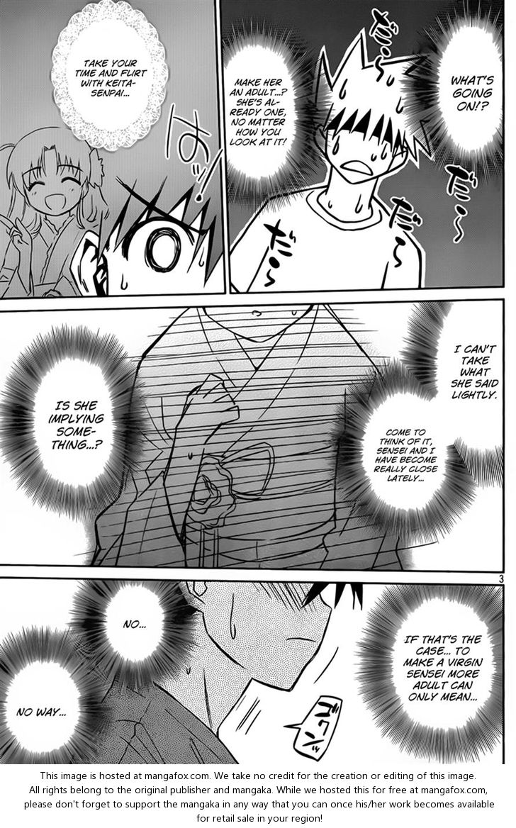 Kiss x Sis - Chapter 54 [photo 3] - MangaPorn