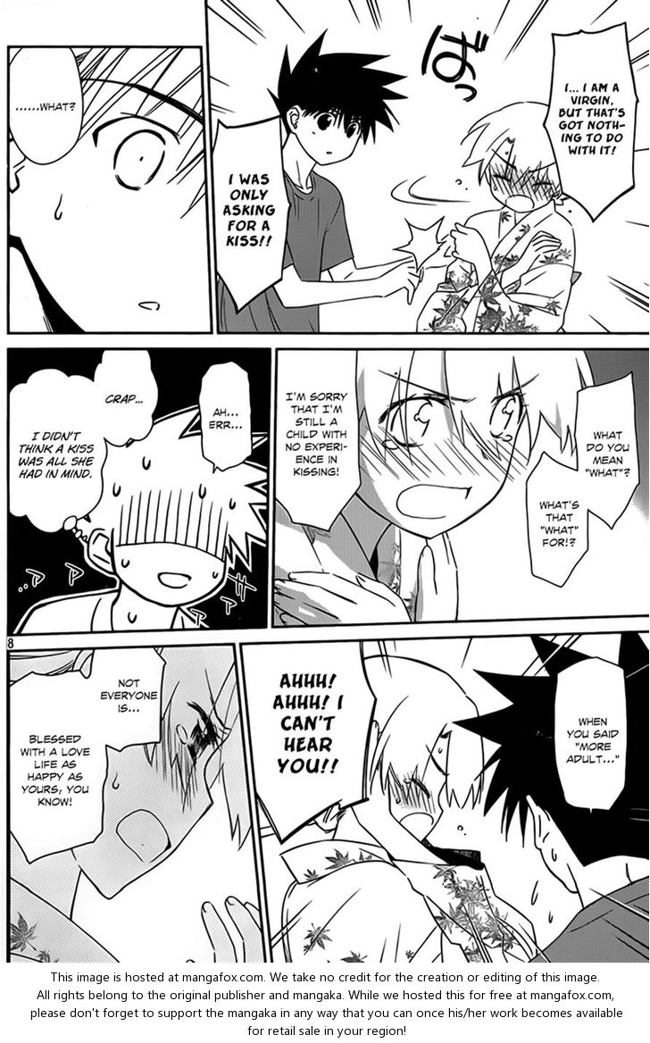 Kiss x Sis - Chapter 54 [photo 8] - MangaPorn