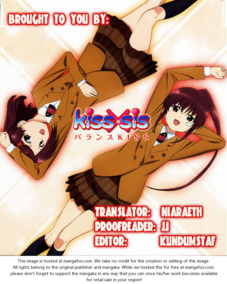 Kiss x Sis - Chapter 55 [photo 1] - MangaPorn