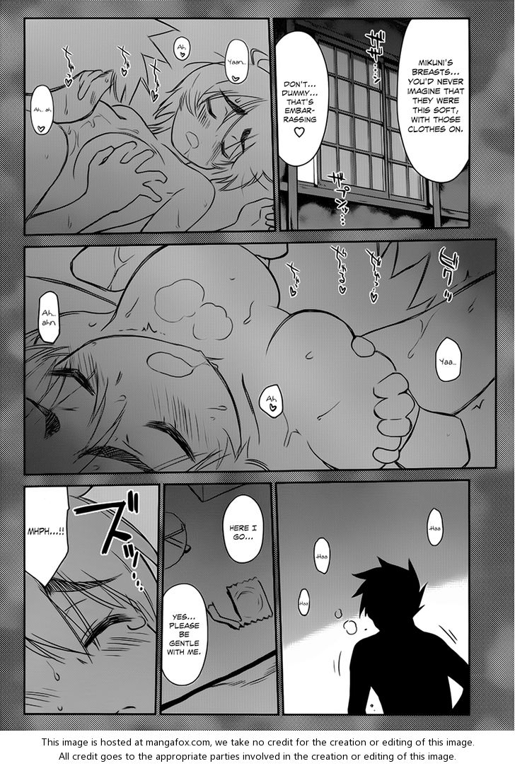 Kiss x Sis - Chapter 55 [photo 10] - MangaPorn