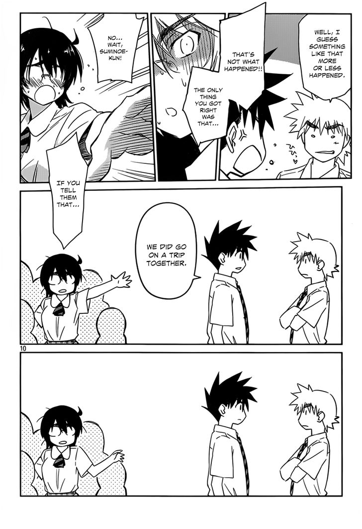 Kiss x Sis - Chapter 55 [photo 12] - MangaPorn