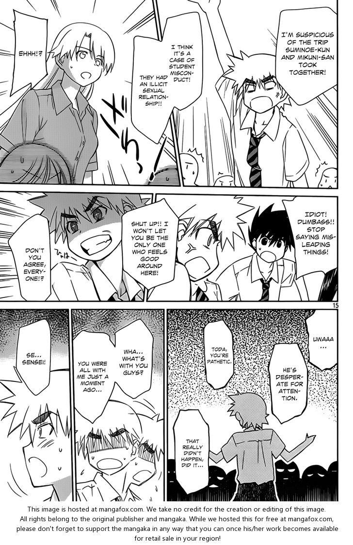 Kiss x Sis - Chapter 55 [photo 17] - MangaPorn