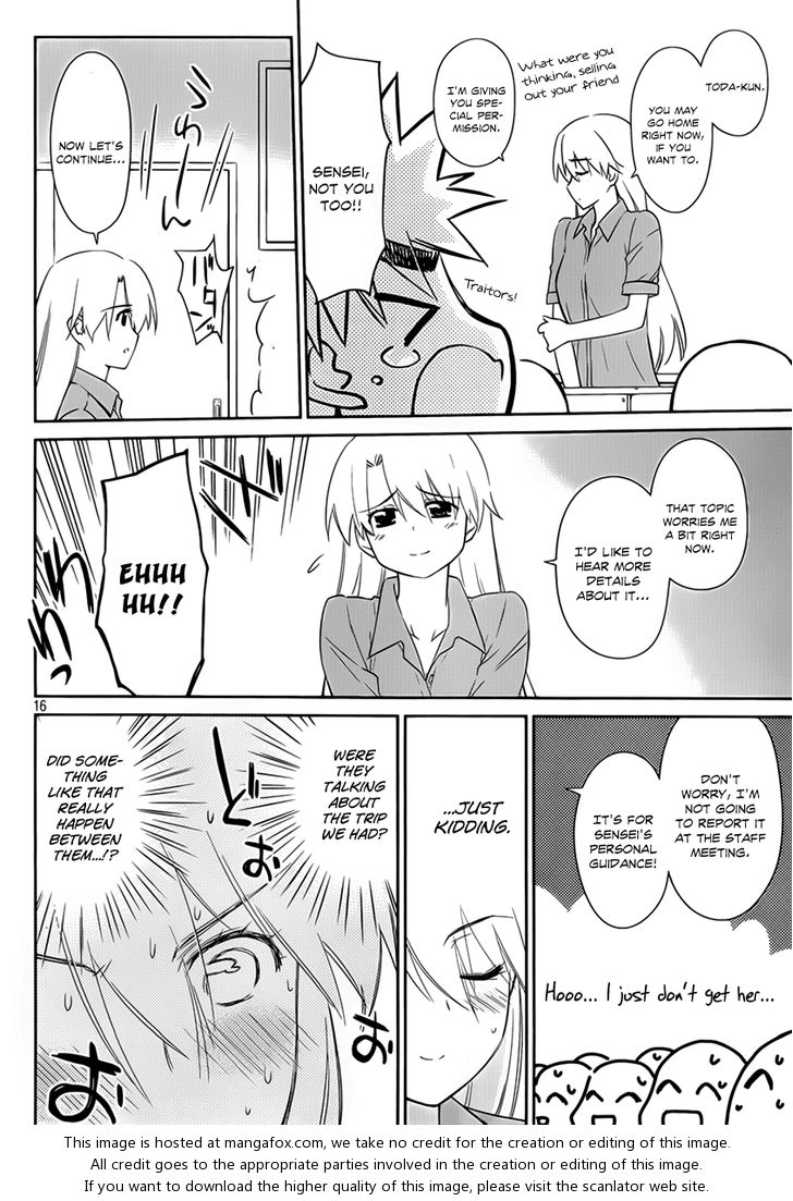 Kiss x Sis - Chapter 55 [photo 18] - MangaPorn