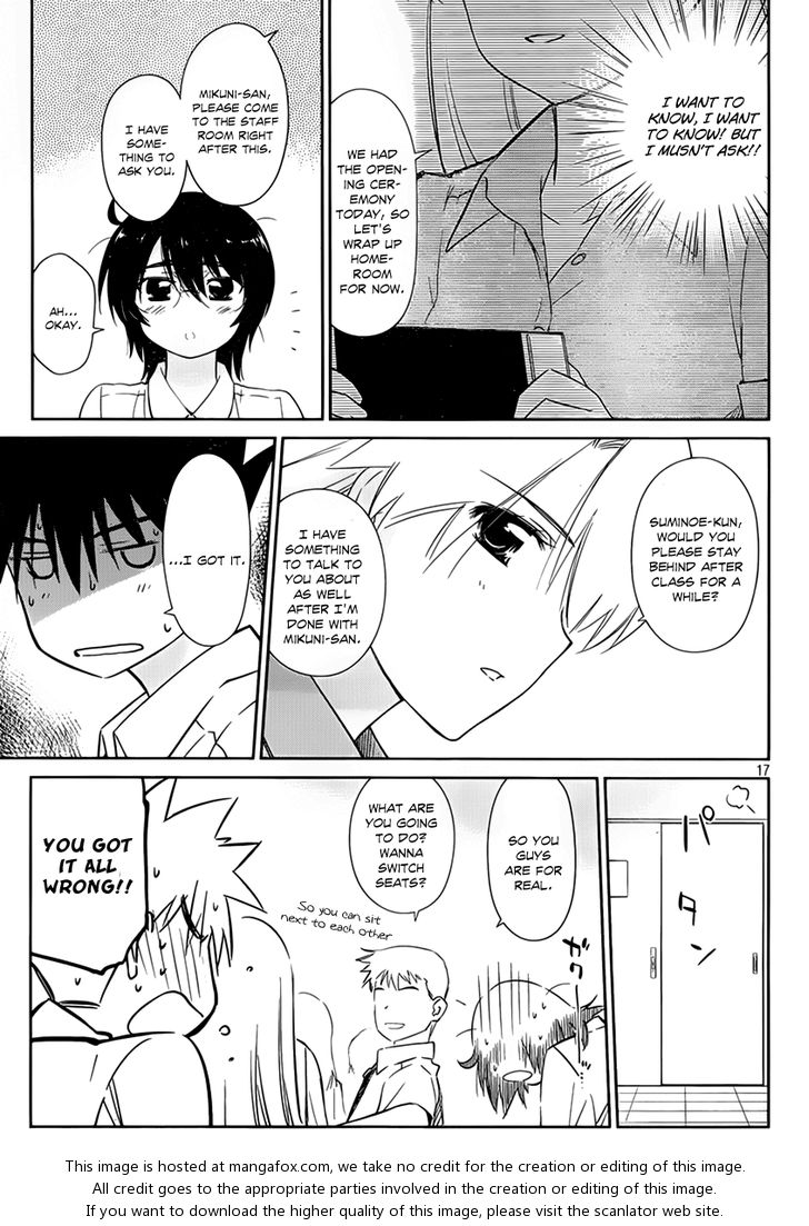 Kiss x Sis - Chapter 55 [photo 19] - MangaPorn