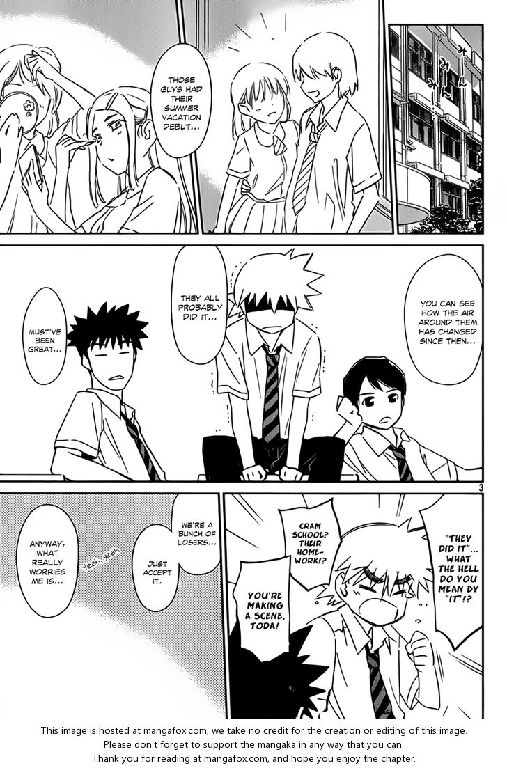 Kiss x Sis - Chapter 55 [photo 5] - MangaPorn