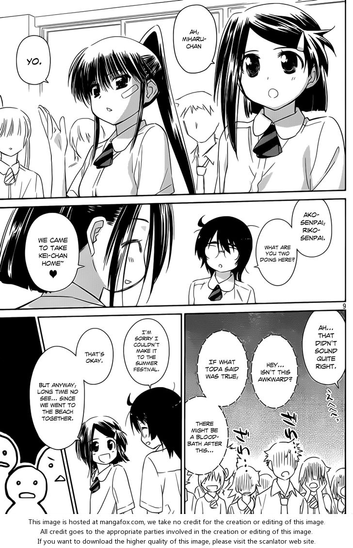 Kiss x Sis - Chapter 56 [photo 10] - MangaPorn