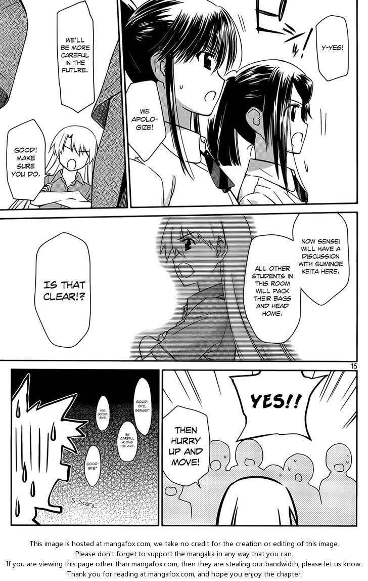 Kiss x Sis - Chapter 56 [photo 16] - MangaPorn