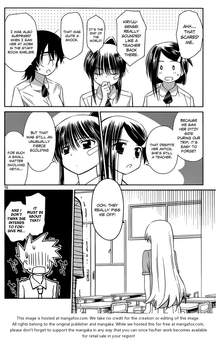 Kiss x Sis - Chapter 56 [photo 17] - MangaPorn