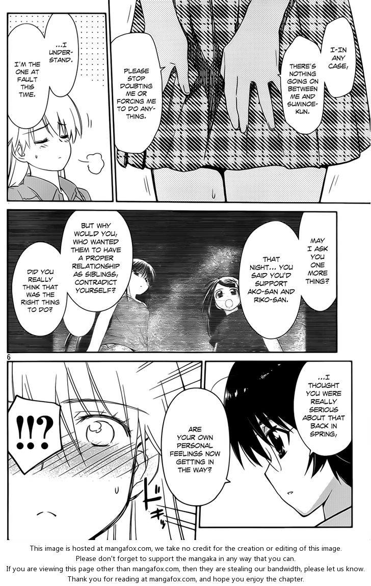 Kiss x Sis - Chapter 56 [photo 7] - MangaPorn