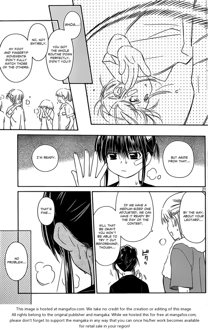 Kiss x Sis - Chapter 57 [photo 21] - MangaPorn