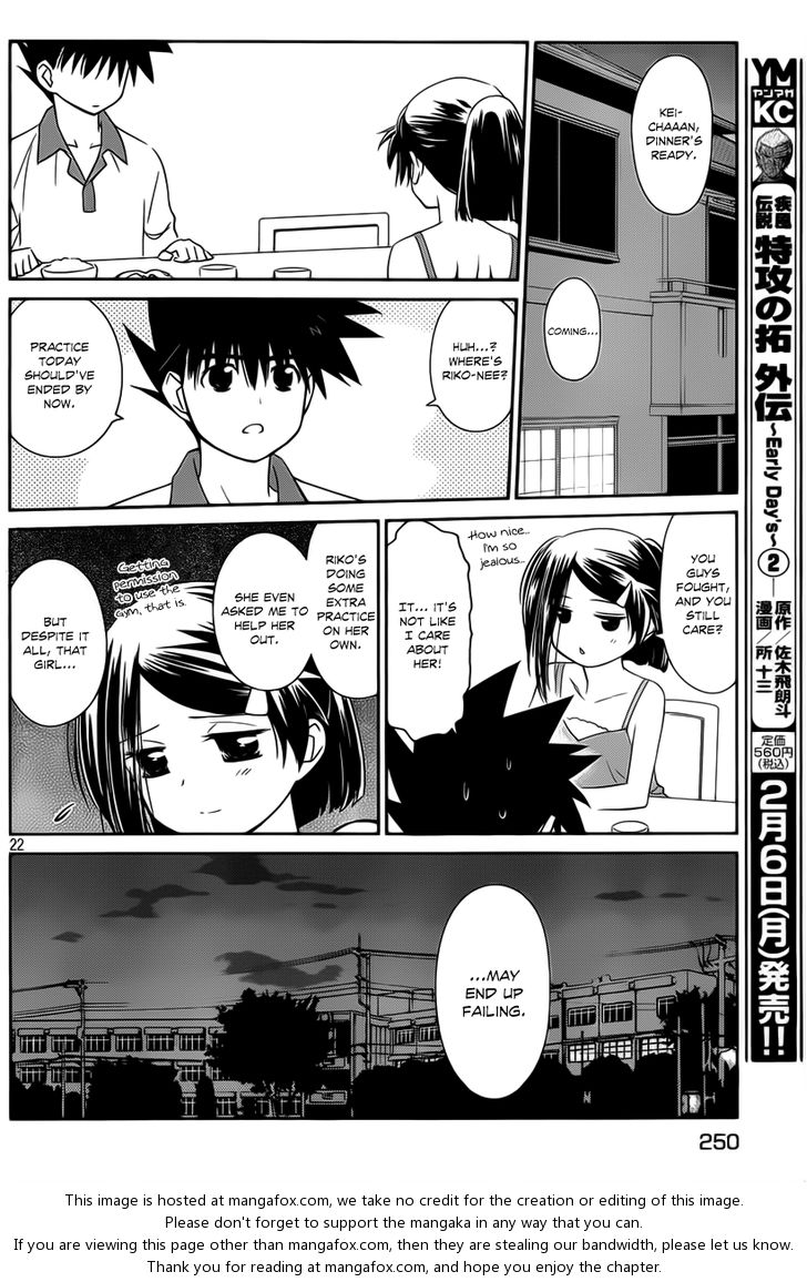 Kiss x Sis - Chapter 57 [photo 22] - MangaPorn