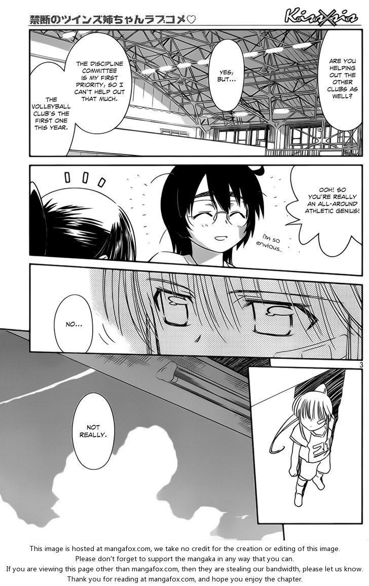 Kiss x Sis - Chapter 57 [photo 4] - MangaPorn
