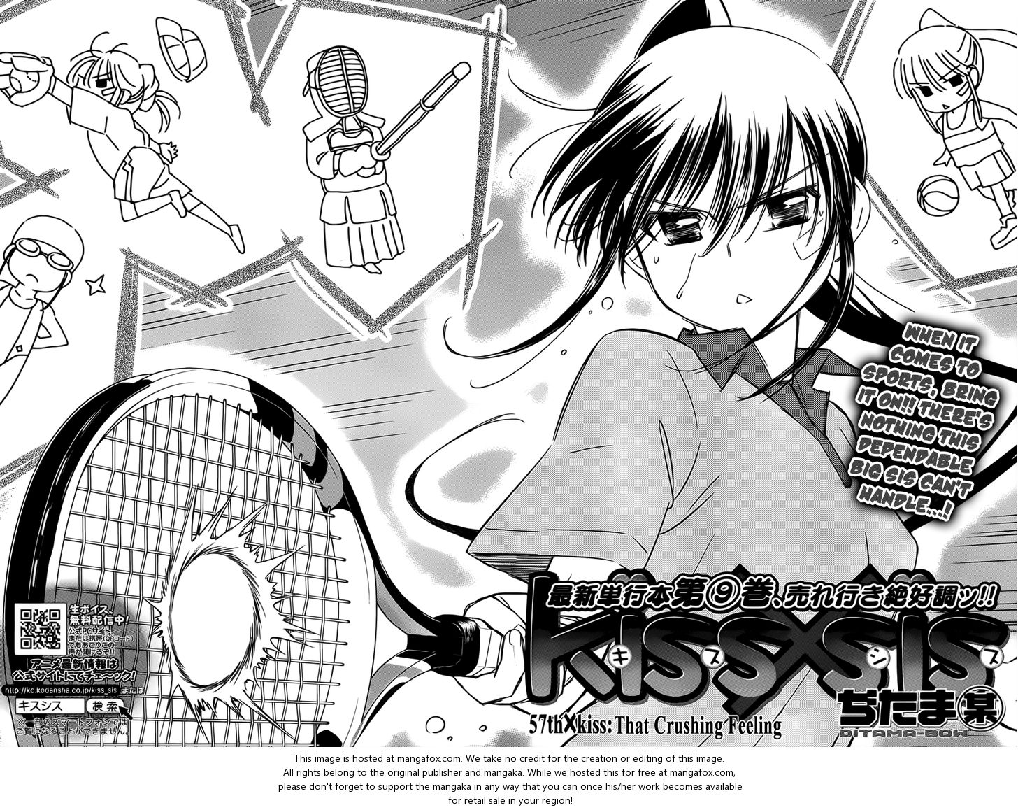 Kiss x Sis - Chapter 57 [photo 5] - MangaPorn