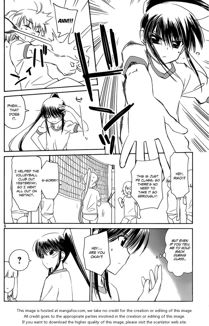 Kiss x Sis - Chapter 57 [photo 6] - MangaPorn