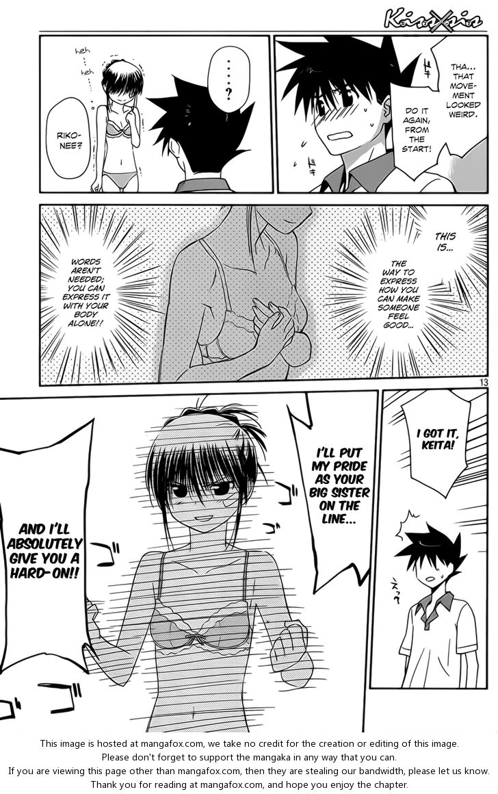 Kiss x Sis - Chapter 58 [photo 14] - MangaPorn