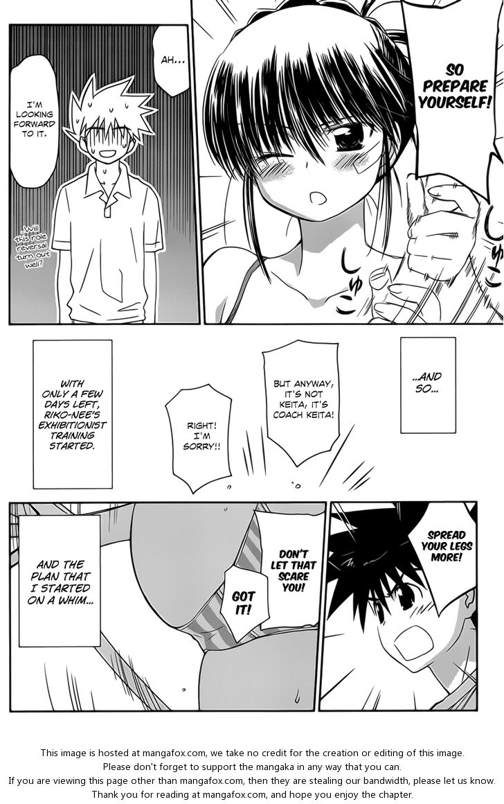 Kiss x Sis - Chapter 58 [photo 15] - MangaPorn