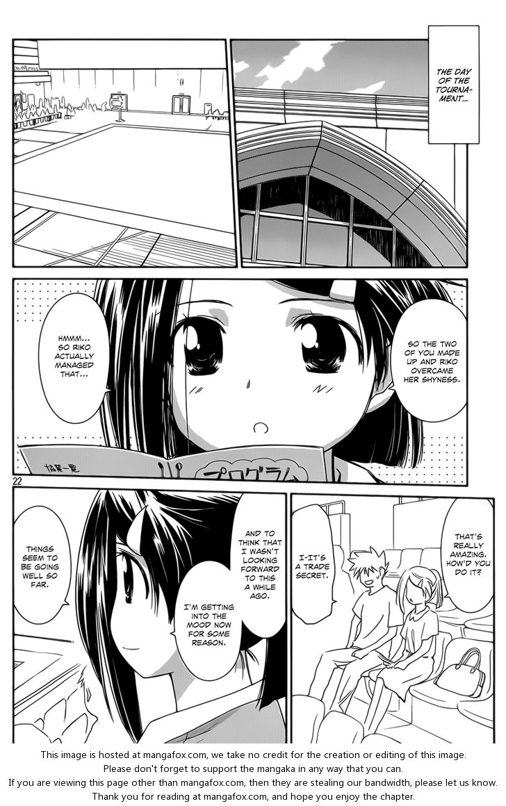 Kiss x Sis - Chapter 58 [photo 23] - MangaPorn