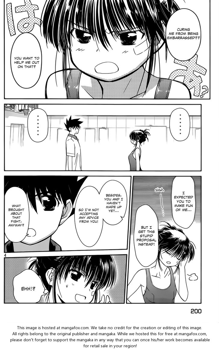 Kiss x Sis - Chapter 58 [photo 5] - MangaPorn