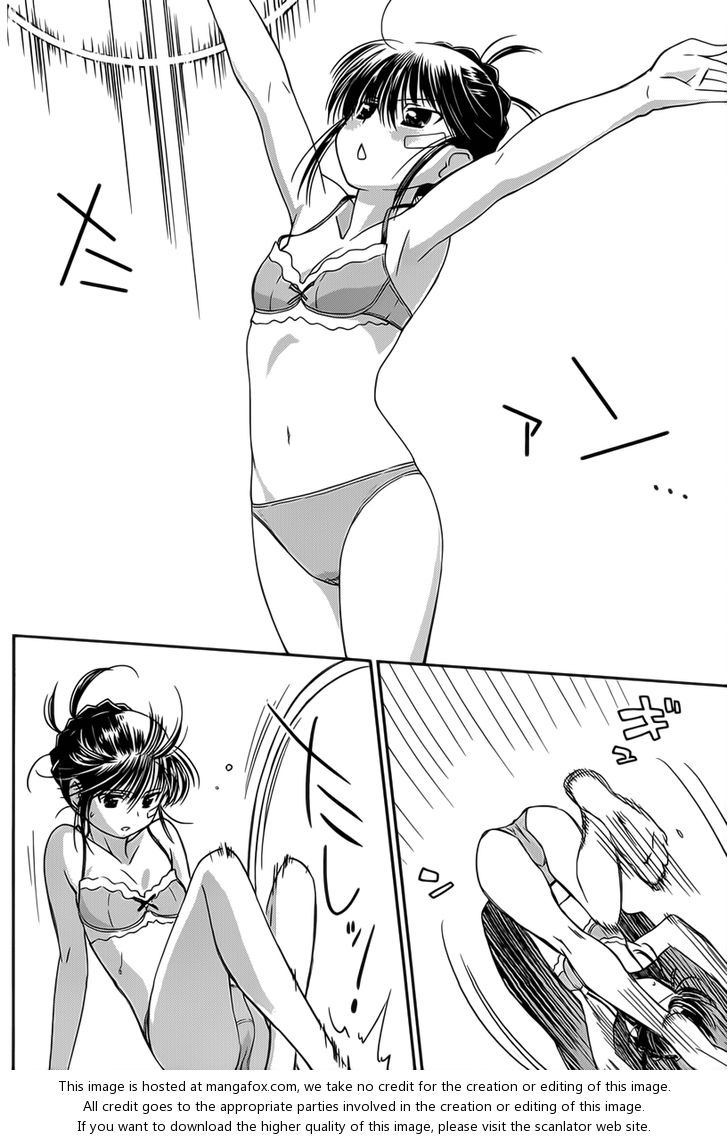 Kiss x Sis - Chapter 58 [photo 7] - MangaPorn