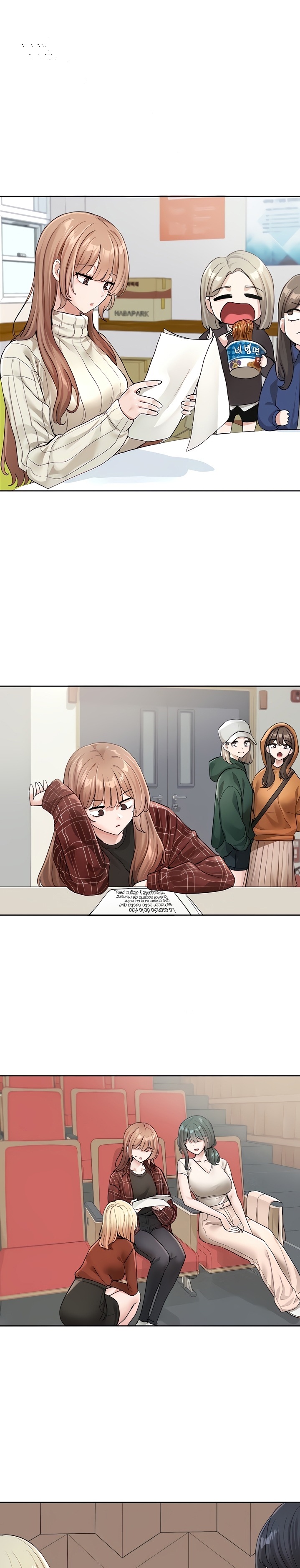 Circles Raw - Chapter 124 [photo 2] - MangaPorn