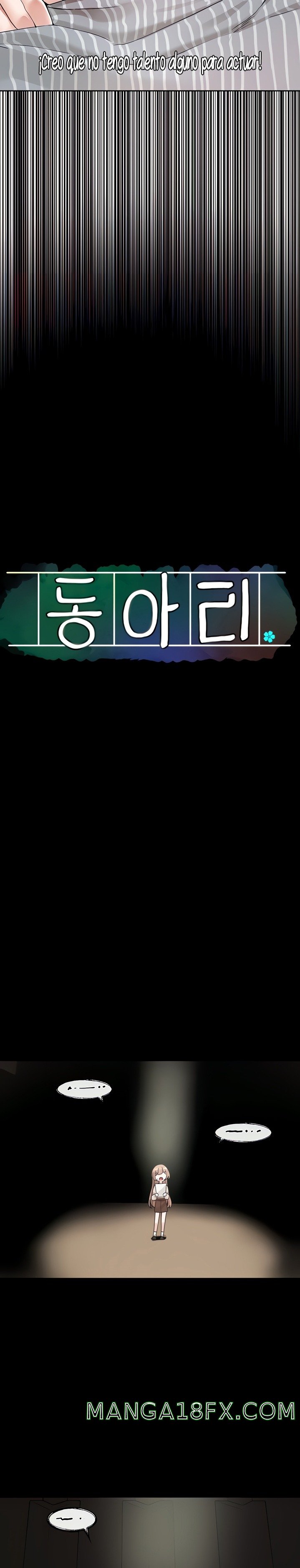 Circles Raw - Chapter 124 [photo 5] - MangaPorn