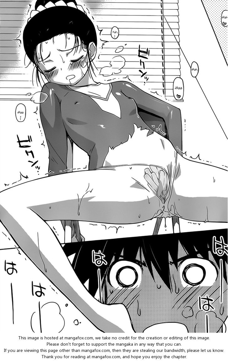 Kiss x Sis - Chapter 59 [photo 12] - MangaPorn