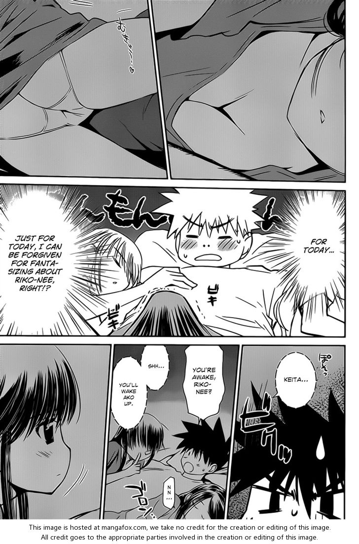 Kiss x Sis - Chapter 59 [photo 21] - MangaPorn