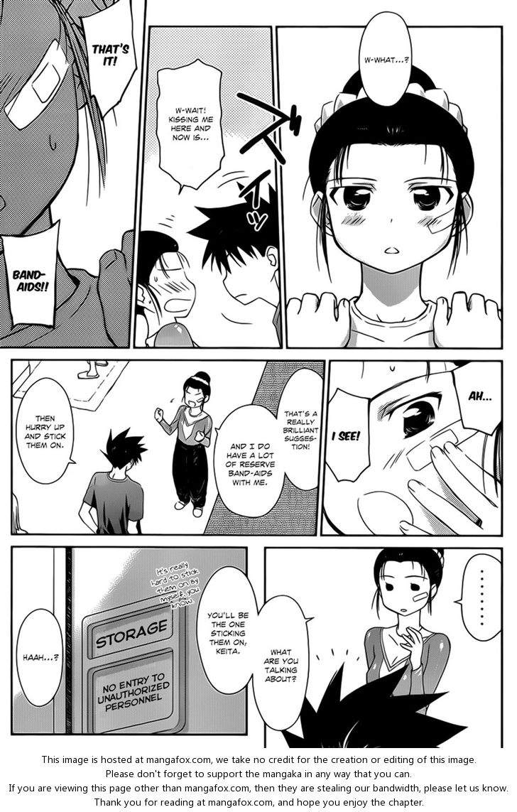 Kiss x Sis - Chapter 59 [photo 5] - MangaPorn