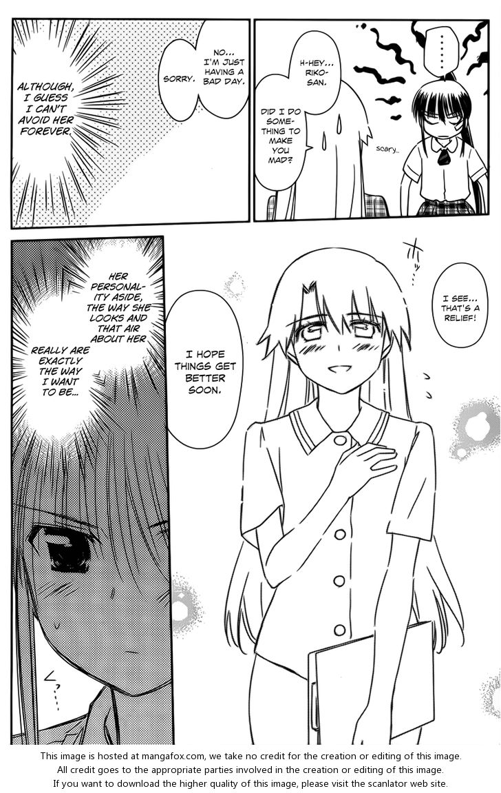 Kiss x Sis - Chapter 60 [photo 13] - MangaPorn