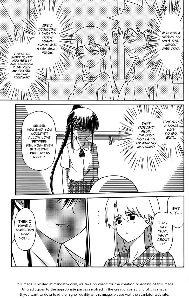 Kiss x Sis - Chapter 60 [photo 14] - MangaPorn