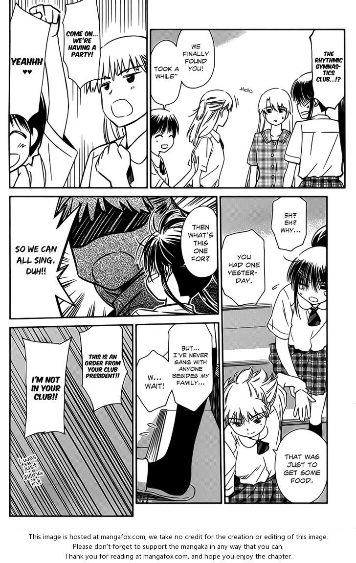 Kiss x Sis - Chapter 60 [photo 17] - MangaPorn