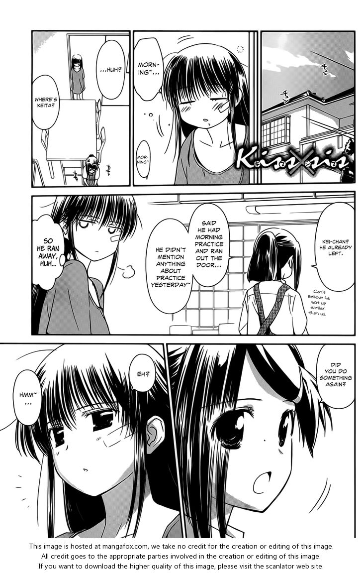Kiss x Sis - Chapter 60 [photo 2] - MangaPorn