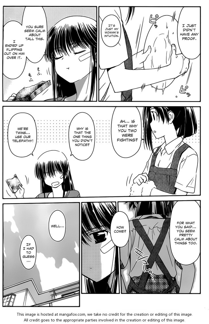 Kiss x Sis - Chapter 60 [photo 5] - MangaPorn