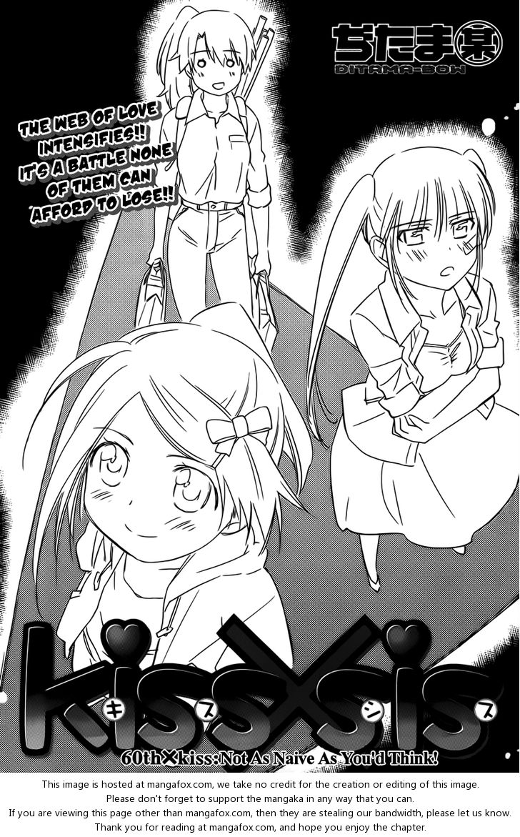 Kiss x Sis - Chapter 60 [photo 6] - MangaPorn