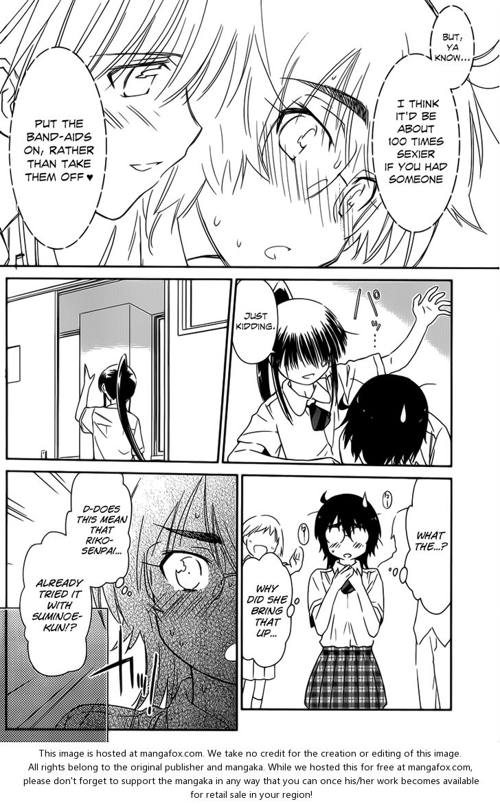 Kiss x Sis - Chapter 60 [photo 9] - MangaPorn