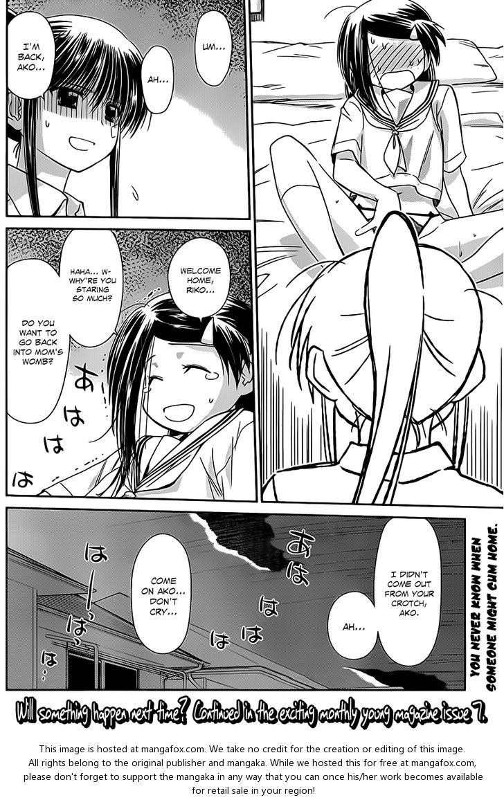Kiss x Sis - Chapter 61 [photo 13] - MangaPorn