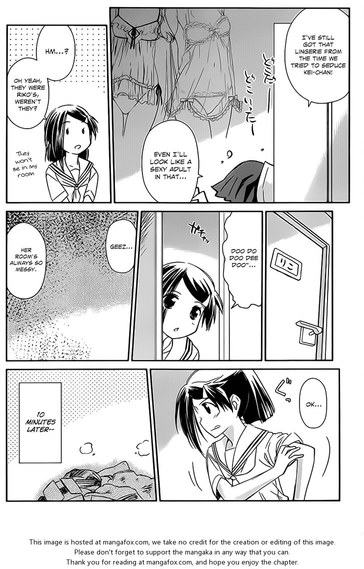 Kiss x Sis - Chapter 61 [photo 5] - MangaPorn