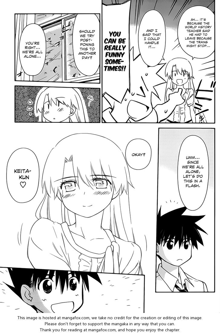 Kiss x Sis - Chapter 62 [photo 10] - MangaPorn