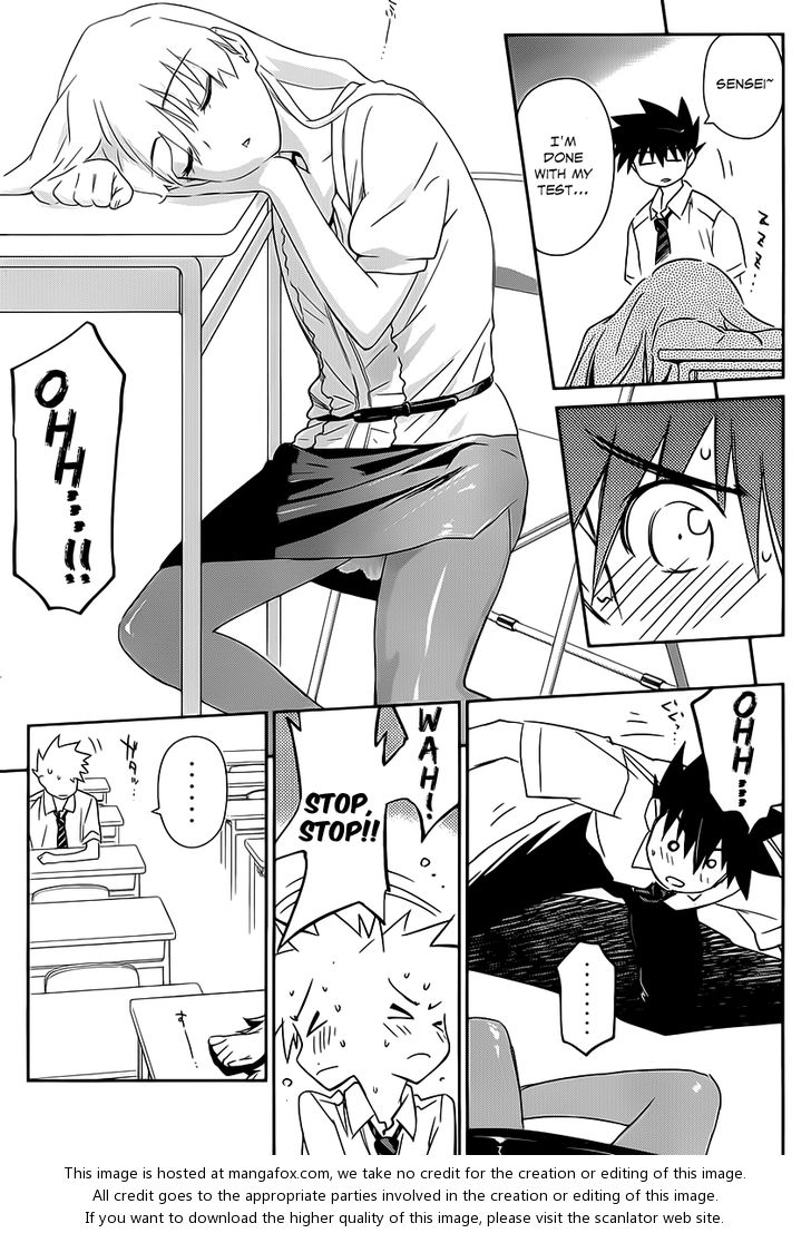 Kiss x Sis - Chapter 62 [photo 12] - MangaPorn