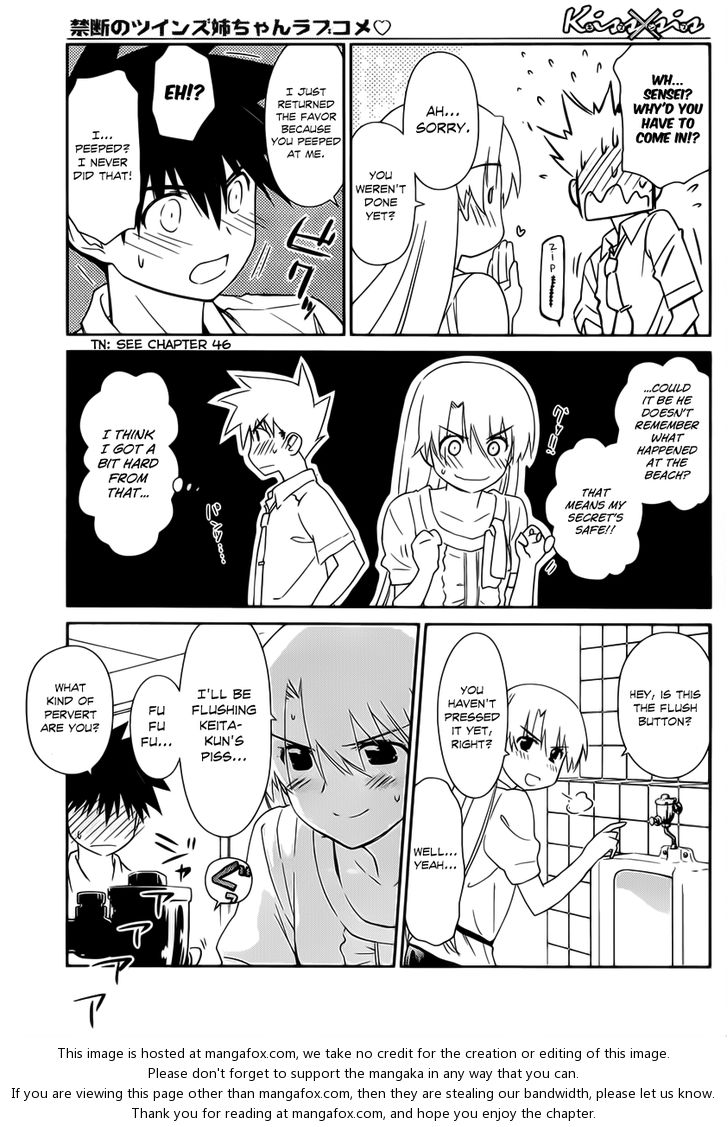 Kiss x Sis - Chapter 62 [photo 16] - MangaPorn