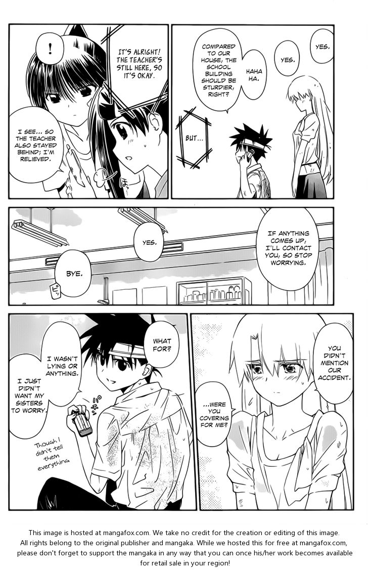 Kiss x Sis - Chapter 62 [photo 23] - MangaPorn