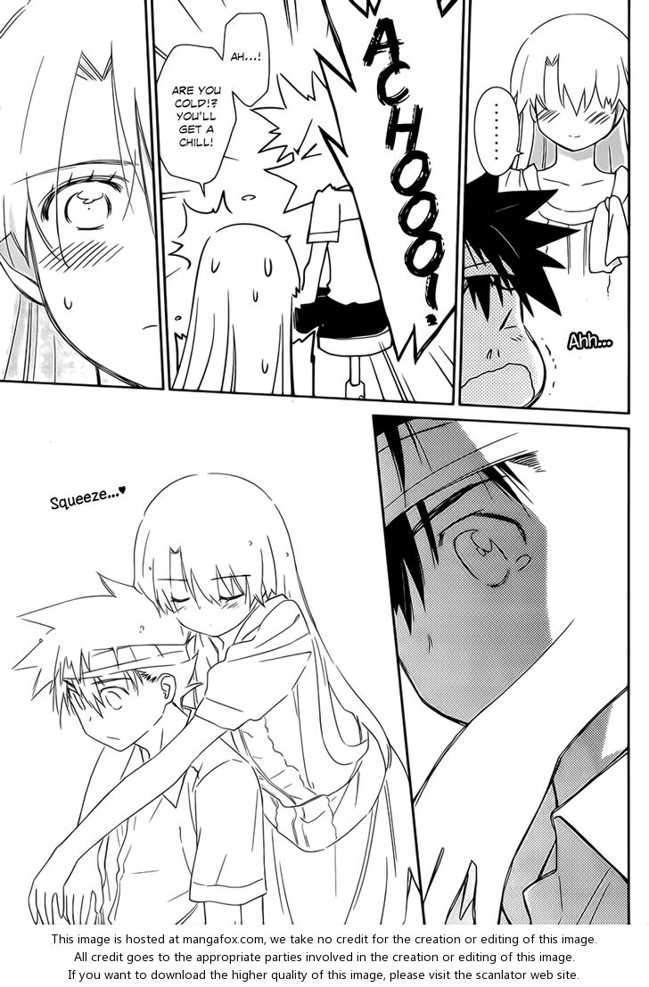 Kiss x Sis - Chapter 62 [photo 24] - MangaPorn