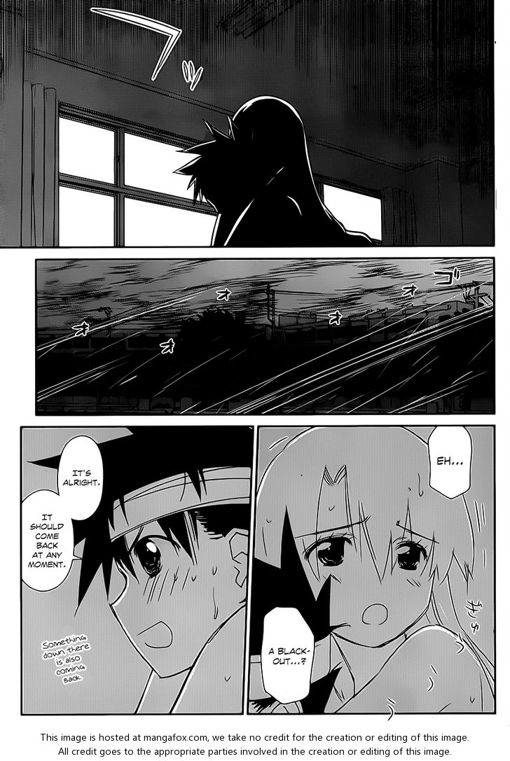 Kiss x Sis - Chapter 62 [photo 28] - MangaPorn