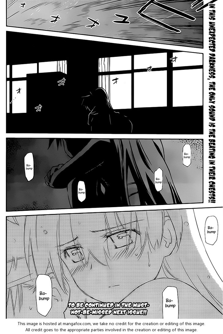 Kiss x Sis - Chapter 62 [photo 29] - MangaPorn